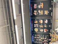 -OUR Bakery(三里屯太古里店)