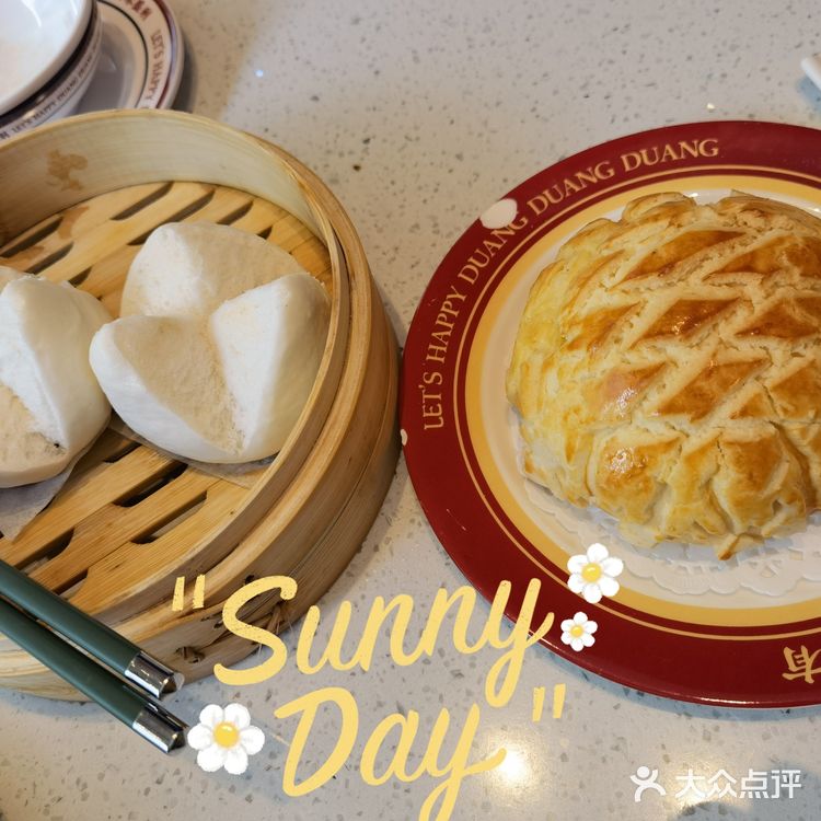 打卡永盛利茶餐厅