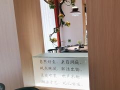 -鱼你相聚·河鲜馆(袁家岭店)