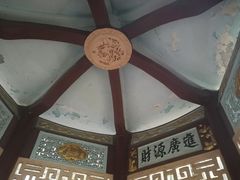 -藏龙百瀑风景区