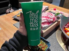 -湊湊火锅·茶憩(东城万达店)