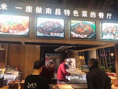 -小柴米·传统江西菜(八一广场店)