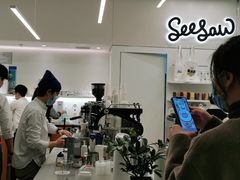 -Seesaw Coffee(上海国金中心店)