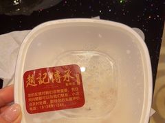 -赵记传承(佛山禅城魁奇路店)