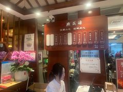 -熙盛源(滨湖万达店)