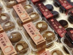 -詹记桃酥(百盛店)