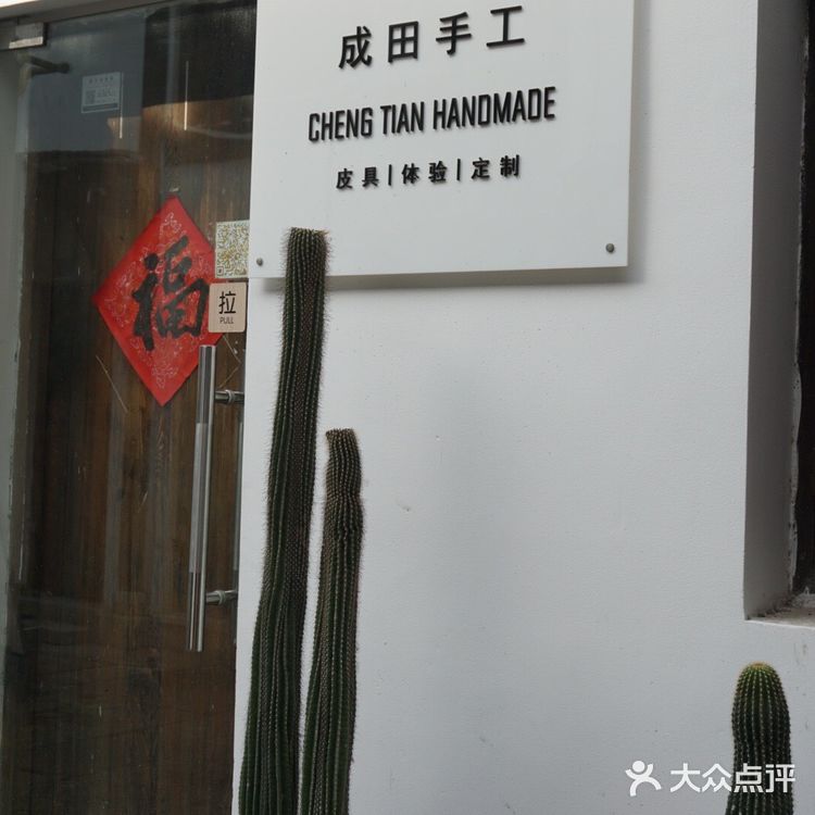 杭州小河直街一日游旅游攻略