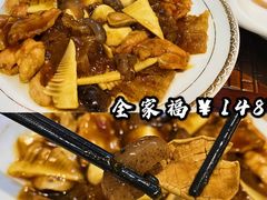 全家福（标准）-烤肉季饭庄