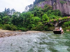 -九曲溪竹筏码头