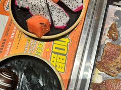 -非烤勿扰韩料自助烤肉(松山湖万科店)