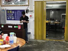 -田源农家饭店·窑鸡王·海鲜(东部湾·融创店)