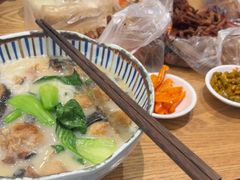 -鲜越鲜鱼粉(财富购物中心店)