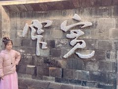 -晶爵酒店(宽窄巷子店)