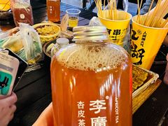 -敦煌夜市