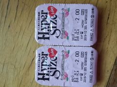 -4iNLOOK美瞳店(龙之梦购物中心虹口店)