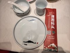 -潇湘码头·鲜湘菜(清河店)