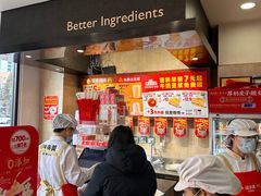 -味多美蛋糕(台湾街店)