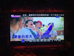 -INLOVE KTV(西溪印象城店)