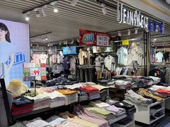 -天丰利生活MALL(和平里店)