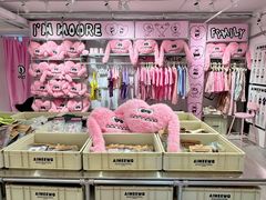 -AIMEEWQ(青岛大鲍岛店)