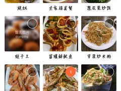 -冯姐生蚝(迎宾广场店)