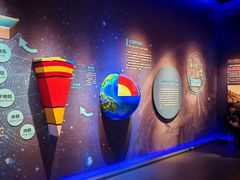 -湖南省地质博物馆