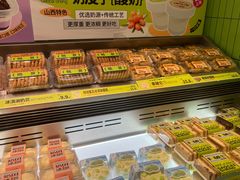 -糕材生•糕点•生日蛋糕(钟楼街店)