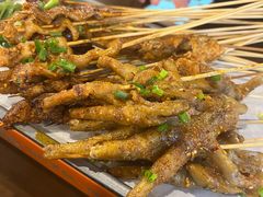 -林二哥宜烤官·宜宾小烧烤