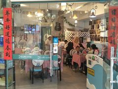 门面-超琪星·咖啡简餐(川音店)