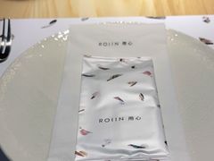 -ROIIN用心(杭州首店)