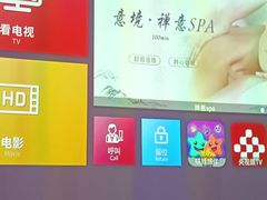 -上足·影院足道·SPA(红岭店)