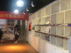 -零下舞度·街舞连锁机构(万科中心店)