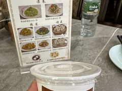-都一处烧麦馆(前门店)
