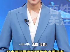-曼谷素万那普国际机场