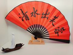 -浪李白·川小馆·跷脚牛肉(中山公园店)