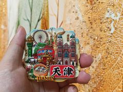 -昱德来·天津菜(河西店)