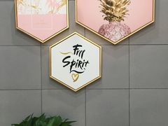 用餐区-禾谷韩餐(热带海洋学院店)