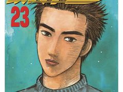 -学习谷日语培训日本留学·多语种外语教学(海淀人大分部)