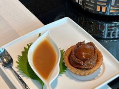 鲍鱼挞-天龙轩(香港丽思卡尔顿酒店)