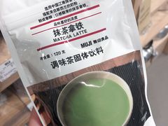 -MUJI无印良品(世博源店)