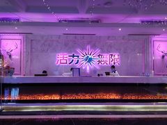 -活力无限KTV(天河新天地店)