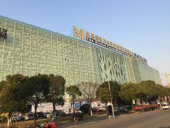 -红星美凯龙(上海沪南店)