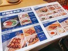 -马记永·兰州牛肉面(3019君尚店)
