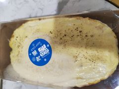 -木子木水日式烫面包(杭州首店)