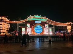 -武汉园博园(武汉自然博物馆)