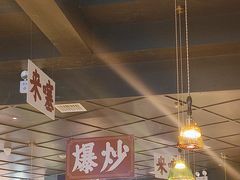 -阿大排档(长春这有山店)