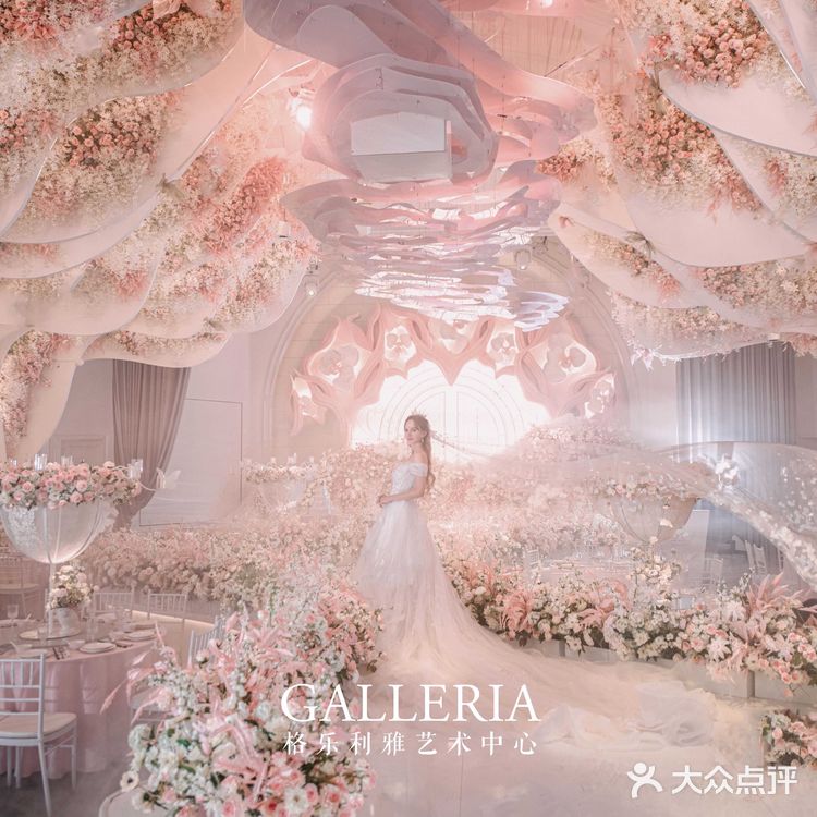 婚礼场景推荐❗️6组高颜值婚礼场景布置🔥