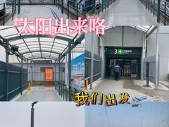 -上海虹桥国际机场