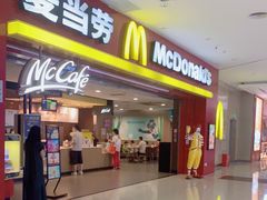 -麦当劳(沙河店)