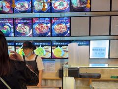 -聚合鑫东北熏酱熟食麻辣面(长阳店)